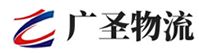 广州到徽县物流公司